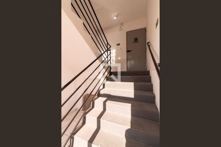 Apartamento para alugar com 54m², 2 quartos e 1 vagaÁrea comum 