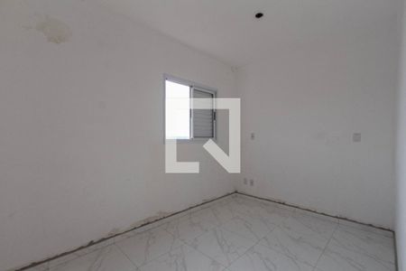 Apartamento para alugar com 54m², 2 quartos e 1 vagaQuarto 1 