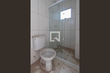 Apartamento para alugar com 54m², 2 quartos e 1 vagaBanheiro 