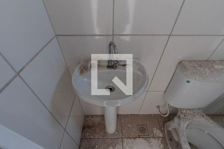 Apartamento para alugar com 54m², 2 quartos e 1 vagaBanheiro 