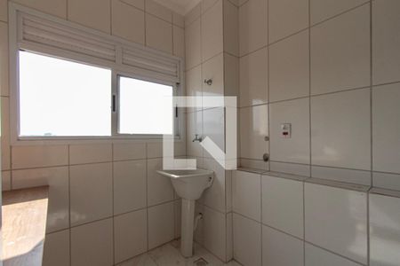 Apartamento para alugar com 54m², 2 quartos e 1 vagaÁrea de serviço 