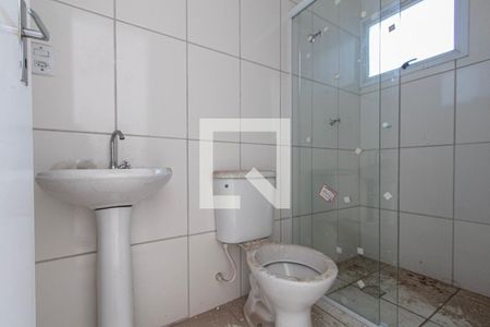 Apartamento para alugar com 54m², 2 quartos e 1 vagaBanheiro 