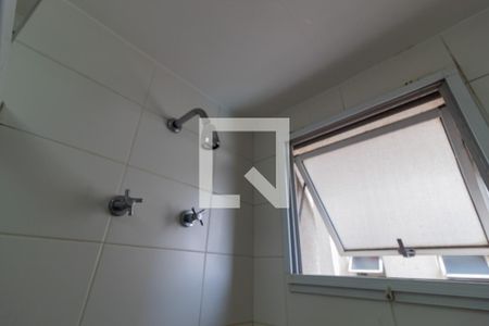 Apartamento à venda com 136m², 4 quartos e 2 vagasDucha 1 º Suíte