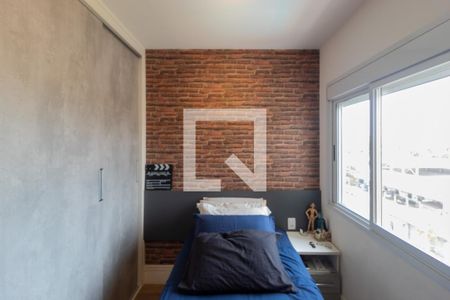 Apartamento à venda com 136m², 4 quartos e 2 vagas1 Quarto