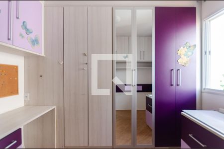 Apartamento para alugar com 91m², 3 quartos e 2 vagas Apartamento para alugar com 91m², 3 quartos e 2 vagasQuarto 2