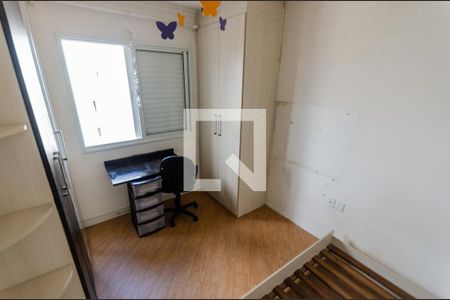 Apartamento para alugar com 91m², 3 quartos e 2 vagas Apartamento para alugar com 91m², 3 quartos e 2 vagasQuarto 1
