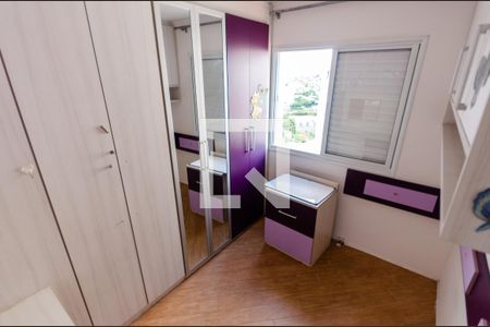 Apartamento para alugar com 91m², 3 quartos e 2 vagas Apartamento para alugar com 91m², 3 quartos e 2 vagasQuarto 2