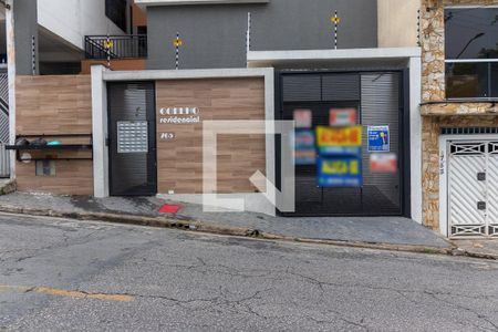 Apartamento para alugar com 71m², 2 quartos e sem vaga Apartamento para alugar com 71m², 2 quartos e sem vagaFachada