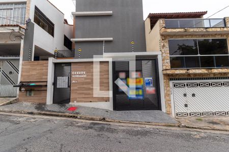 Apartamento para alugar com 71m², 2 quartos e sem vaga Apartamento para alugar com 71m², 2 quartos e sem vagaFachada