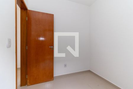 Apartamento para alugar com 71m², 2 quartos e sem vaga Apartamento para alugar com 71m², 2 quartos e sem vagaQuarto 2