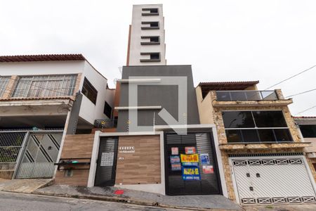 Apartamento para alugar com 71m², 2 quartos e sem vaga Apartamento para alugar com 71m², 2 quartos e sem vagaFachada