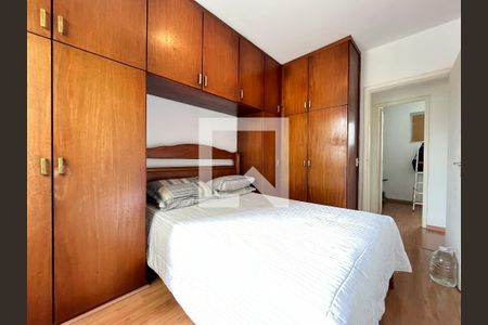 Apartamento à venda com 68m², 3 quartos e 1 vagaQuarto 1