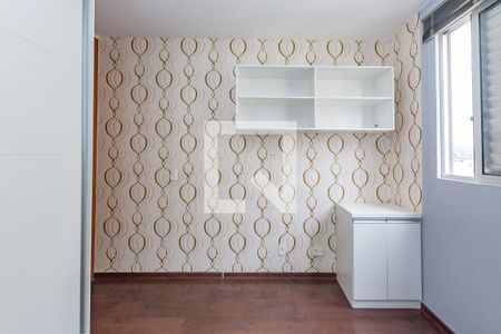 Apartamento para alugar com 107m², 4 quartos e 3 vagas Apartamento para alugar com 107m², 4 quartos e 3 vagasQuarto 3