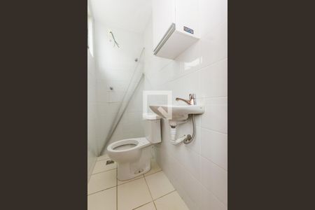 Apartamento para alugar com 107m², 4 quartos e 3 vagas Apartamento para alugar com 107m², 4 quartos e 3 vagasBanheiro de serviço