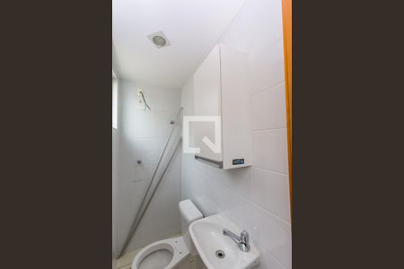 Apartamento para alugar com 107m², 4 quartos e 3 vagas Apartamento para alugar com 107m², 4 quartos e 3 vagasBanheiro de serviço