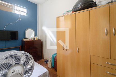 Apartamento à venda com 230m², 3 quartos e 1 vagaQuarto de Serviço