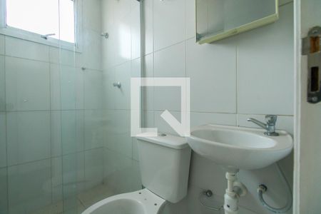 Banheiro da Suíte de apartamento à venda com 3 quartos, 72m² em Vila Matilde, São Paulo