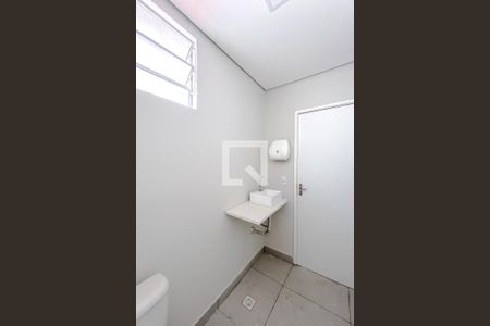 Casa à venda com 193m², 3 quartos e 1 vagaBanheiro da Suíte