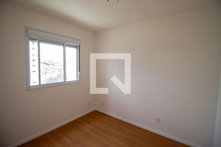 Quarto 1 de apartamento para alugar com 2 quartos, 40m² em Jardim Nossa Senhora do Carmo, São Paulo