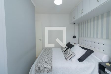 Apartamento à venda com 70m², 3 quartos e 1 vagaQuarto 2