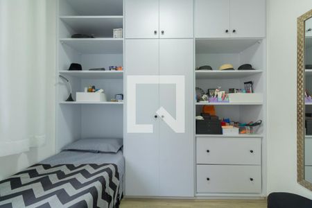 Apartamento à venda com 70m², 3 quartos e 1 vagaQuarto 3