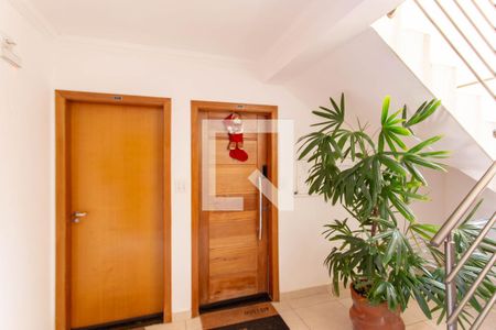 Apartamento à venda com 110m², 2 quartos e 1 vagaEntrada