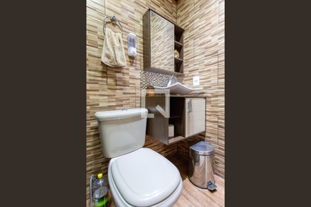 Apartamento à venda com 110m², 2 quartos e 1 vagaBanheiro de serviço Banheiro de serviço 