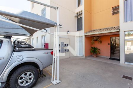 Apartamento à venda com 110m², 2 quartos e 1 vagaEntrada