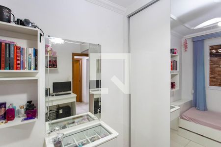 Apartamento à venda com 110m², 2 quartos e 1 vagaQuarto 2