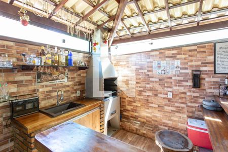 Apartamento à venda com 110m², 2 quartos e 1 vagaEspaço Gourmet