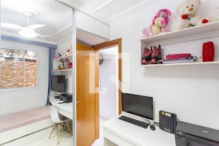 Apartamento à venda com 110m², 2 quartos e 1 vagaQuarto 2