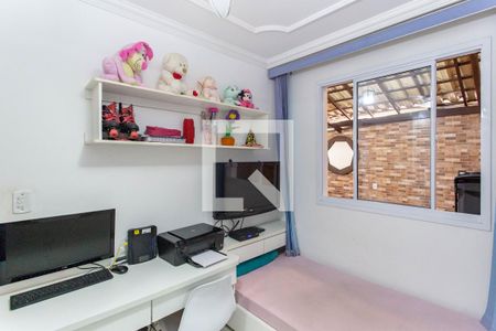 Apartamento à venda com 110m², 2 quartos e 1 vagaQuarto 2