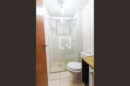 Apartamento para alugar com 42m², 2 quartos e 1 vagaBanheiro Social