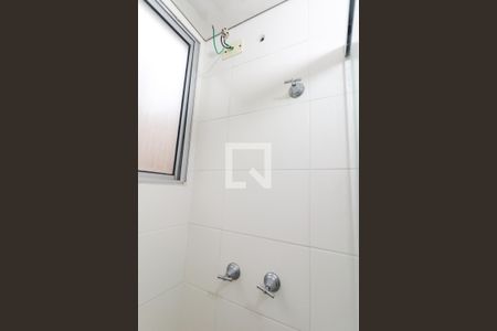 Apartamento para alugar com 42m², 2 quartos e 1 vagaBanheiro Social