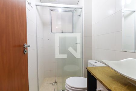 Apartamento para alugar com 42m², 2 quartos e 1 vagaBanheiro Social