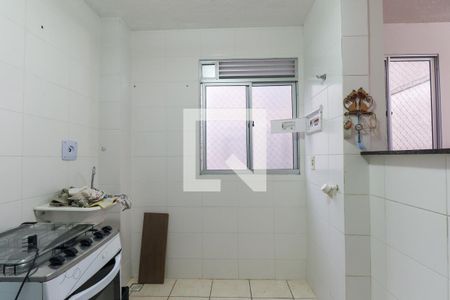 Apartamento para alugar com 42m², 2 quartos e 1 vagaCozinha e Área de Serviço