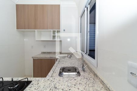 Apartamento à venda com 29m², 1 quarto e sem vagaCozinha