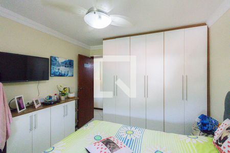Apartamento à venda com 161m², 3 quartos e 1 vaga Apartamento à venda com 161m², 3 quartos e 1 vagaQuarto 1