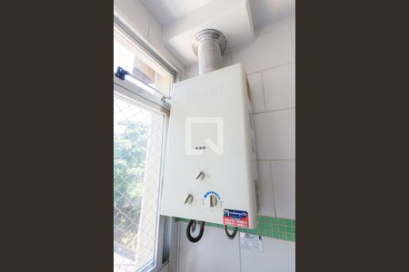 Apartamento à venda com 161m², 3 quartos e 1 vaga Apartamento à venda com 161m², 3 quartos e 1 vagaAquecedor