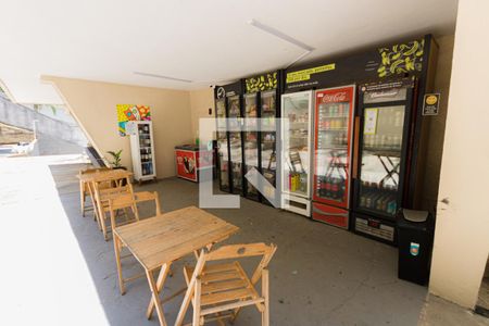 Apartamento à venda com 161m², 3 quartos e 1 vaga Apartamento à venda com 161m², 3 quartos e 1 vagaMercadinho