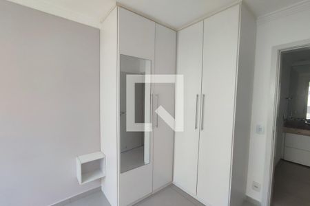 Apartamento para alugar com 73m², 3 quartos e 1 vagaQuarto 1