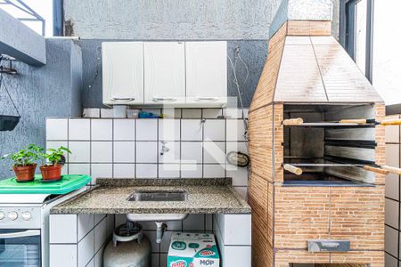 Casa à venda com 258m², 3 quartos e 2 vagas Casa à venda com 258m², 3 quartos e 2 vagasChurrasqueira