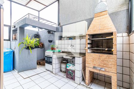 Casa à venda com 258m², 3 quartos e 2 vagas Casa à venda com 258m², 3 quartos e 2 vagasChurrasqueira