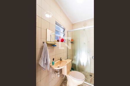 Casa à venda com 258m², 3 quartos e 2 vagas Casa à venda com 258m², 3 quartos e 2 vagasBanheiro de serviço