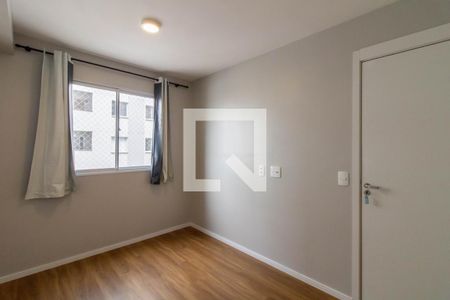 Quarto de apartamento para alugar com 1 quarto, 27m² em Vila das Bandeiras, Guarulhos