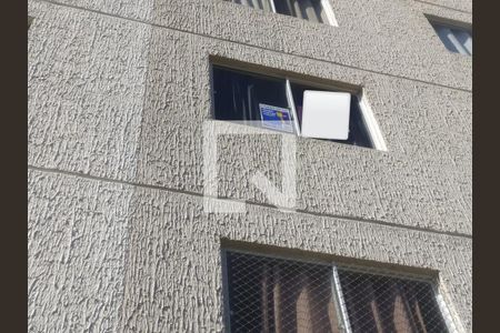 Apartamento para alugar com 60m², 2 quartos e 1 vagaPlaca