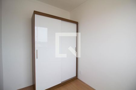 Apartamento para alugar com 37m², 2 quartos e sem vagaQuarto 2