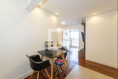 Sala de apartamento à venda com 2 quartos, 55m² em Vila Nair, São Paulo