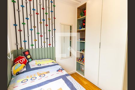 Apartamento para alugar com 46m², 2 quartos e 1 vaga Apartamento para alugar com 46m², 2 quartos e 1 vagaQuarto 1