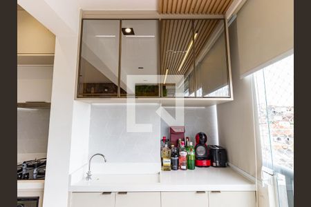 Apartamento para alugar com 46m², 2 quartos e 1 vaga Apartamento para alugar com 46m², 2 quartos e 1 vagaSala, Varanda e Cozinha